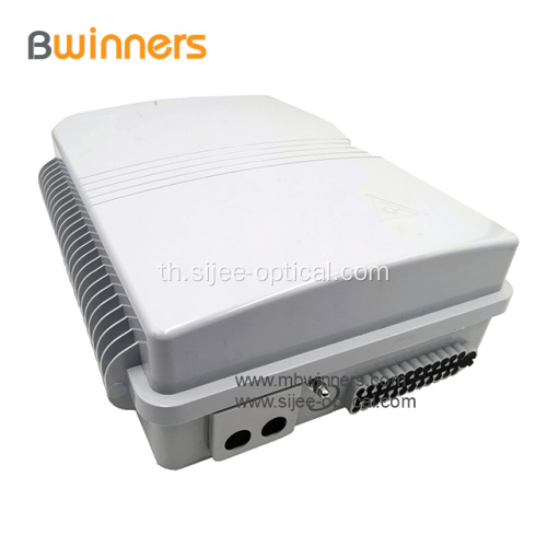 FTTH 16 แกนใยแก้วนำแสงกล่องกระจายกันน้ำ IP65 กล่องกระจาย